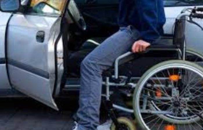 حقوق متعددة للطفل المعاق وفقا للقانون .. تعرف عليها - بوابة نيوز مصر