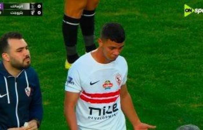 الزمالك يكشف تفاصيل إصابة شحاتة ومحمد إبراهيم أمام بتروجت - بوابة نيوز مصر