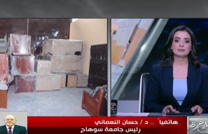 جامعة سوهاج: أثاث مصلحة السجون عالي الجودة وأسعاره أقل من السوق - بوابة نيوز مصر