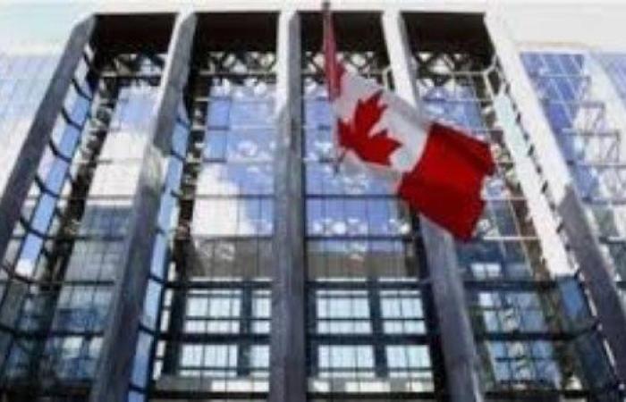 بنك كندا يبقي على سعر الفائدة الرئيسي عند 2.25% - بوابة نيوز مصر