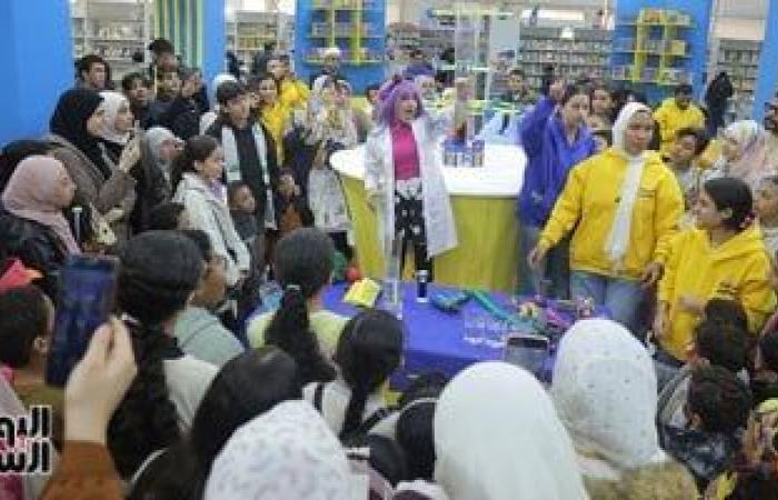 فعاليات مركز الطفل للحضارة والإبداع بمعرض الكتاب - بوابة نيوز مصر