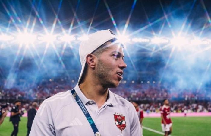 خاص | إمام عاشور يتخلف عن السفر مع بعثة الأهلي إلى تنزانيا - بوابة نيوز مصر