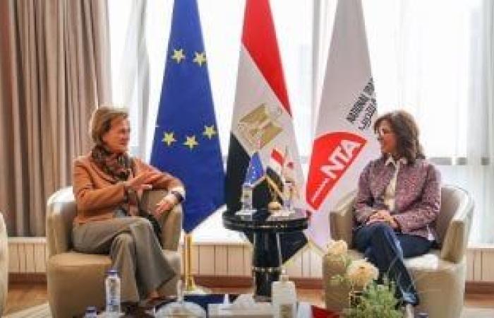 المدير التنفيذى للأكاديمية الوطنية للتدريب تستقبل سفيرة الاتحاد الأوروبى بالقاهرة - بوابة نيوز مصر