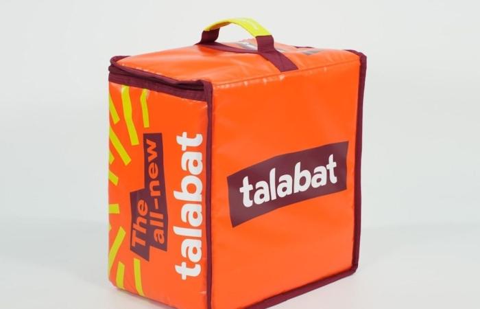 «طلبات»: «لايف ستايل في سنتر بوينت» تنضم إلى المنصة - بوابة نيوز مصر