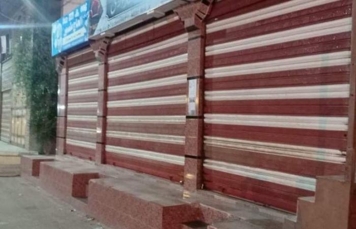 محافظ الغربية يوجه بتشميع 18 منشأة مخالفة لمواعيد الغلق الشتوية - بوابة نيوز مصر