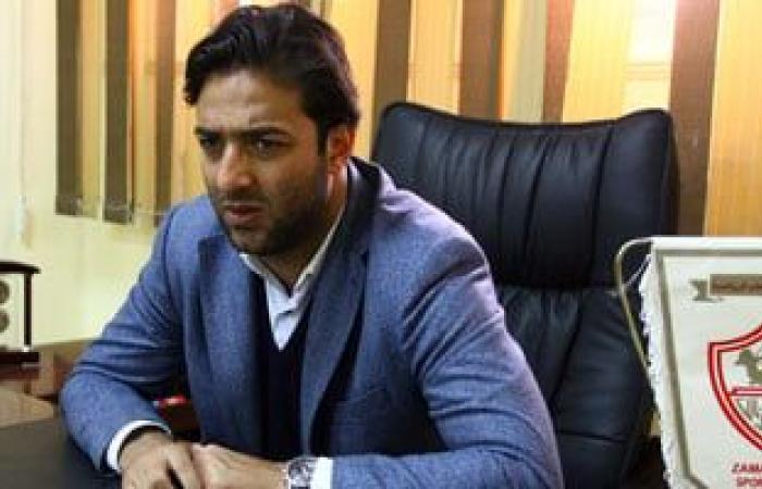 متى يصبح الحكم الصادر ضد ميدو فى واقعة سب محمود البنا نهائيا وباتا؟ - بوابة نيوز مصر