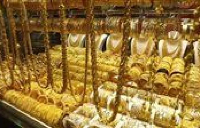 محدث لحظة بلحظة مباشر الآن.. اسعار الذهب اليوم الخميس وعيار 21 يواصل الصعود - بوابة نيوز مصر
