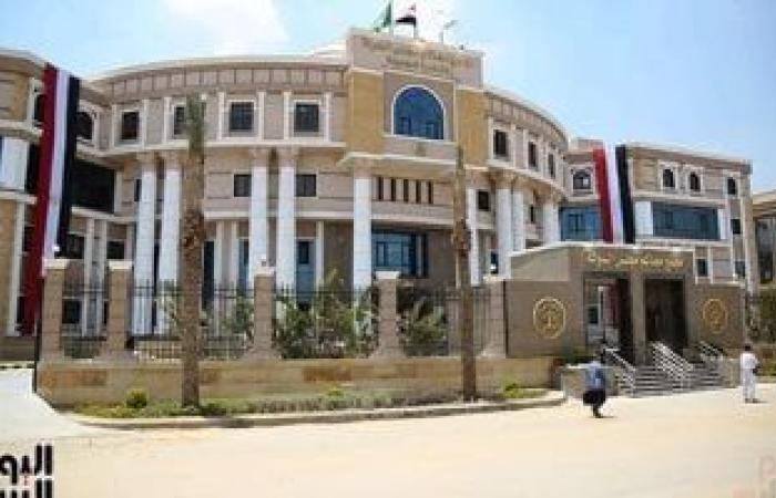 كرامة الوظيفة العامة.. أفعال ممنوعة قد تعرض الموظف للمساءلة التأديبية - بوابة نيوز مصر