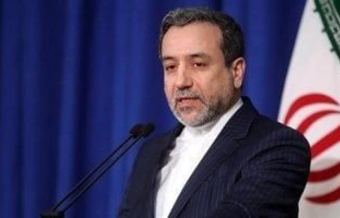 إيران تعلن استدعاء السفير الألمانى بسبب تصريحات مسيئة ومواقف استفزازية - بوابة نيوز مصر