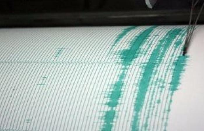 زلزال بقوة 4.4 درجة يضرب محافظة "تشيبا" اليابانية - بوابة نيوز مصر