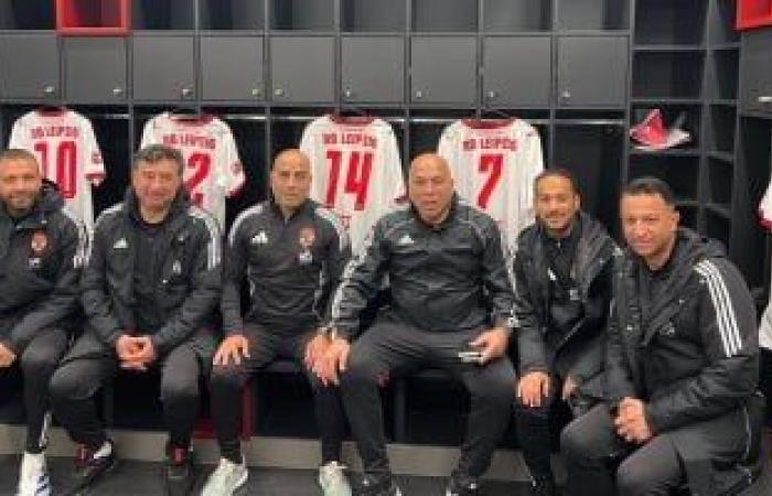 وفد من قطاع ناشئي الأهلي في معايشة تدريبية في نادي لايبزيج الألماني - بوابة نيوز مصر