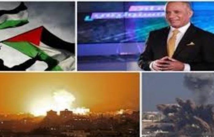 أخبار التوك شو|  الخارجية المصرية تتابع قضية البحارة المحتجزين على متن سفينة بحرية في إيران.. أحمد موسى: المصريون بيعانوا من بعض المشكلات لكن مقدرين اللي اتعمل - بوابة نيوز مصر