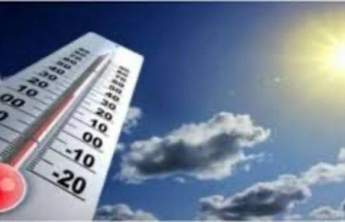 الأرصاد تكشف عن حالة الطقس اليوم.. موعد انتهاء فصل الشتاء - بوابة نيوز مصر