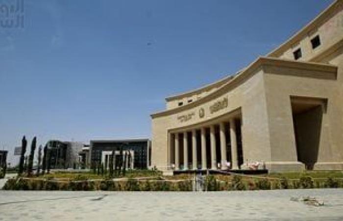 شروط بالقانون للحصول على ترخيص لإنشاء فرع لبنك أجنبى فى مصر - بوابة نيوز مصر