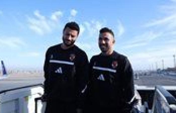 بعثة الأهلي تصل إلى تنزانيا استعدادا لمباراة يانج أفريكانز - بوابة نيوز مصر