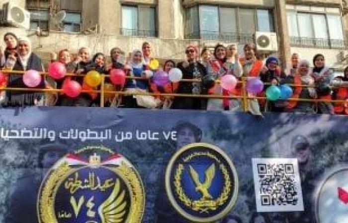 إطلاق قافلة تجوب الأندية الرياضية للتوعية بأضرار تعاطى المخدرات - بوابة نيوز مصر