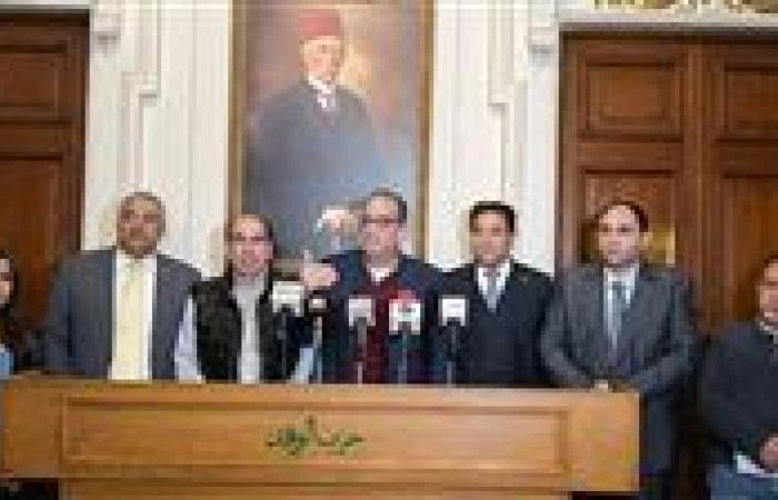 اللجنة المشرفة على انتخابات رئاسة حزب الوفد تعقد مؤتمرا صحفيا لإعلان ضوابط العملية الانتخابية - بوابة نيوز مصر