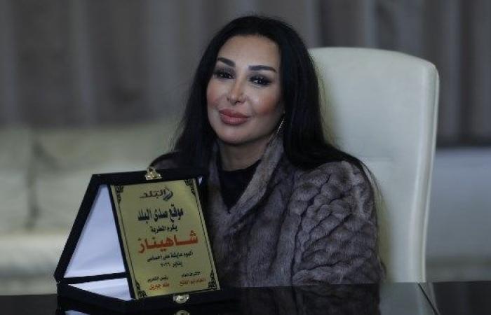 موقع صدى البلد يكرم شاهيناز عن أغنية «الليلة شهيصة» من ألبومها الجديد - بوابة نيوز مصر