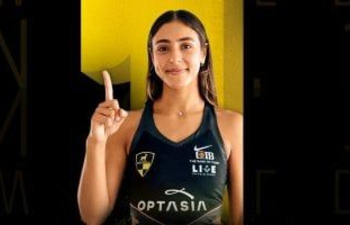 هانيا الحمامى تتأهل إلى نهائى بطولة الأبطال للاسكواش بأمريكا - بوابة نيوز مصر