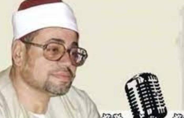 ذكرى وفاة الشيخ شعبان الصياد.. محطات لا تعرفها عن فارس القرآن - بوابة نيوز مصر