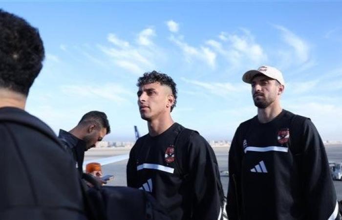 بدون إمام عاشور.. وصول بعثة الأهلي إلى تنزانيا استعدادا لمواجهة يانج أفريكانز - بوابة نيوز مصر