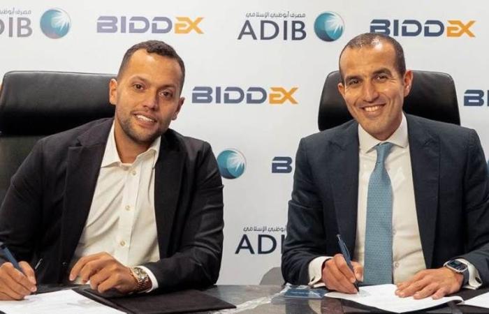 مصرف أبوظبي الإسلامي – مصر يوقّع اتفاقية تعاون مع شركة بيدكس لتقديم حلول تمويل إسلامية للسيارات بطابع مبتكر - بوابة نيوز مصر