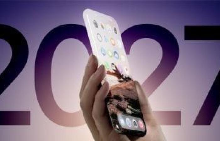 آبل تُبقى أسعار آيفون 18 دون تغيير رغم ارتفاع تكاليف الذاكرة - بوابة نيوز مصر