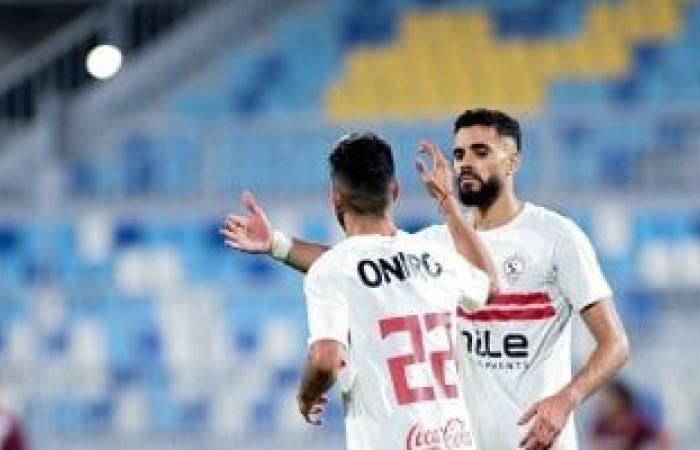 محمود بنتايج ينتظم فى تدريبات الزمالك استعدادًا للمصرى البورسعيدى - بوابة نيوز مصر