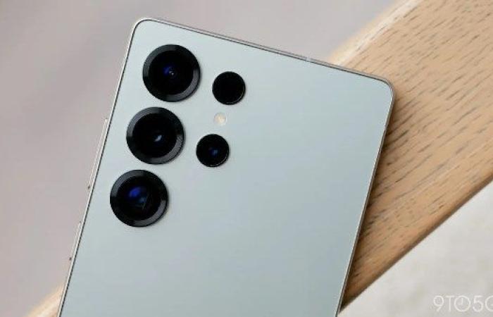 سامسونج ترفع سعر Galaxy S26 وتخفض سعر Ultra في مفاجأة جديدة - بوابة نيوز مصر