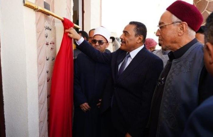 محافظ مطروح والأوقاف يفتتحان 4 مساجد جديدة قبل رمضان - بوابة نيوز مصر
