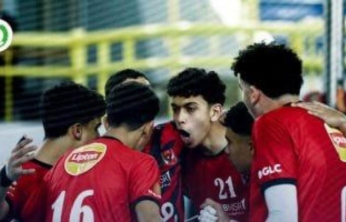 الأهلي يحصد لقب دوري المرتبط للكرة الطائرة قبل قمة الليلة بعد فوز فريق 15سنة - بوابة نيوز مصر