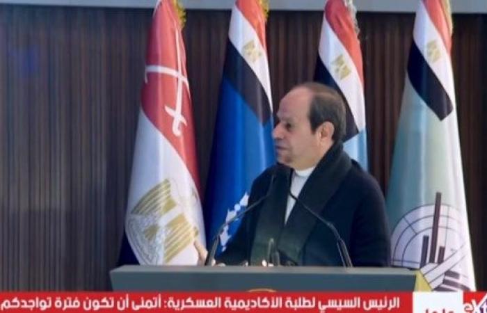 90 يوما من غير موبايل.. الرئيس السيسي يشيد بـ الطالبات بكلية الطب المدني - بوابة نيوز مصر