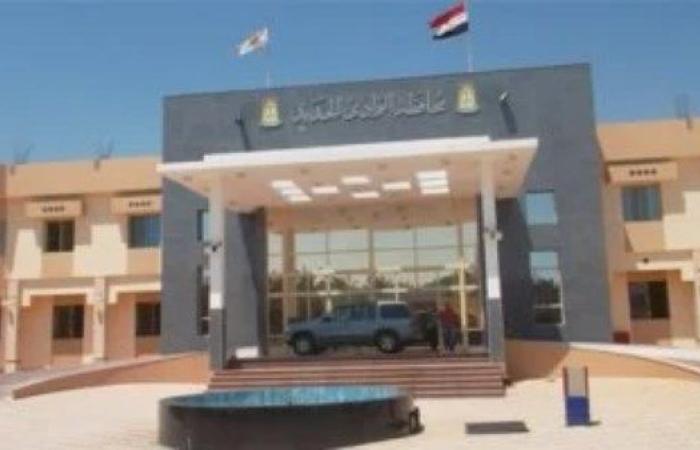 رئاسة مركز بلاط تعلن عن حاجتها لعمال نظافة بنظام الأجر اليومي.. اعرف التفاصيل - بوابة نيوز مصر