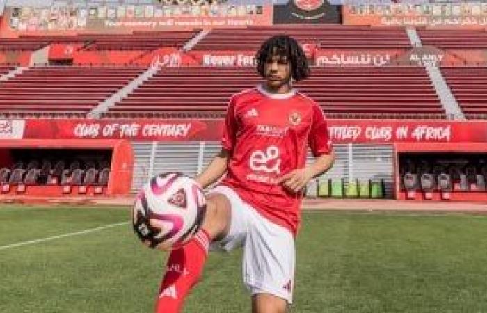 مروان عثمان يقود هجوم الأهلي أمام يانج أفريكانز التنزانى بدوري الأبطال - بوابة نيوز مصر