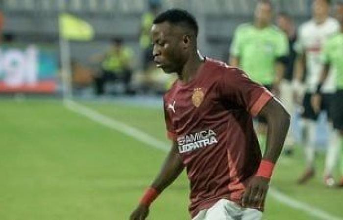 جدول ترتيب هدافى الدورى بعد الجولة 16.. أوجولا ينفرد بالصدارة - بوابة نيوز مصر