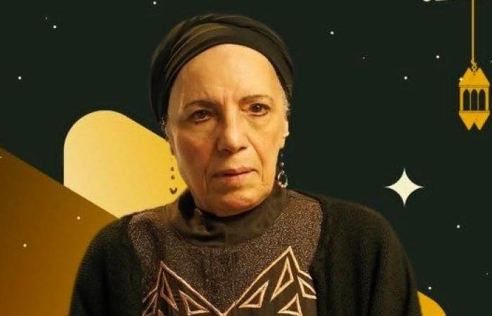 عارفة عبد الرسول تكشف لـ«صدى البلد» تفاصيل شخصيتها بمسلسل حكاية نرجس - بوابة نيوز مصر