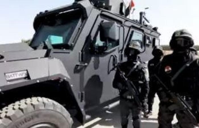 قبضة أمنية على حدود مصر.. حصاد 24 ساعة من الملاحقات بقطاع أمن المنافذ - بوابة نيوز مصر