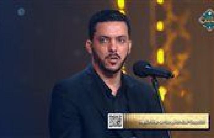 محمود كمال الدين يبهر لجنة التحكيم في برنامج دولة التلاوة - بوابة نيوز مصر