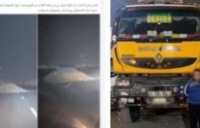 بلاغ «السوشيال ميديا» يوقع بسائق «قلاب» ألقى مخلفات بناء بمحور مرورى بالقاهرة - بوابة نيوز مصر