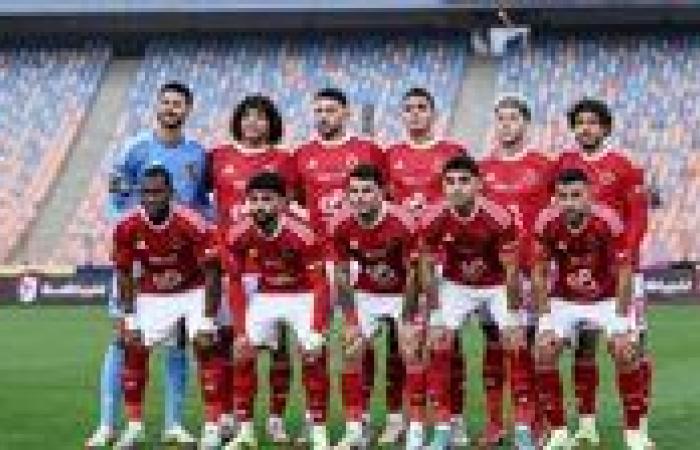 الأهلي يتفوق على يانج أفريكانز فى القيمة التسويقية قبل لقاء اليوم بدوري الأبطال - بوابة نيوز مصر