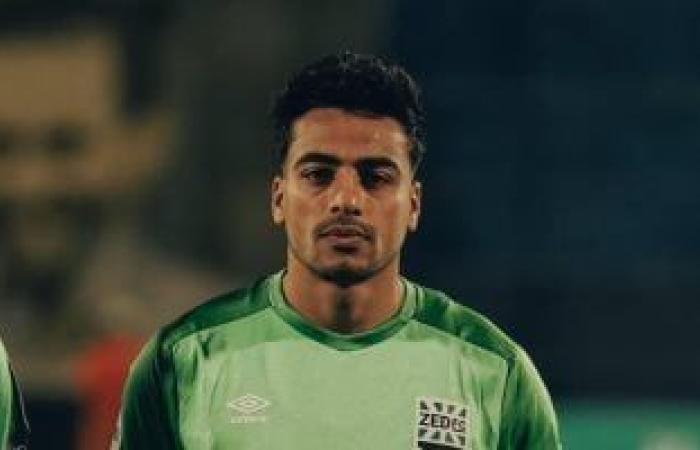 محمد إسماعيل «الجوكر».. حل معتمد جمال المؤقت لأزمة الظهير الأيمن فى الزمالك - بوابة نيوز مصر