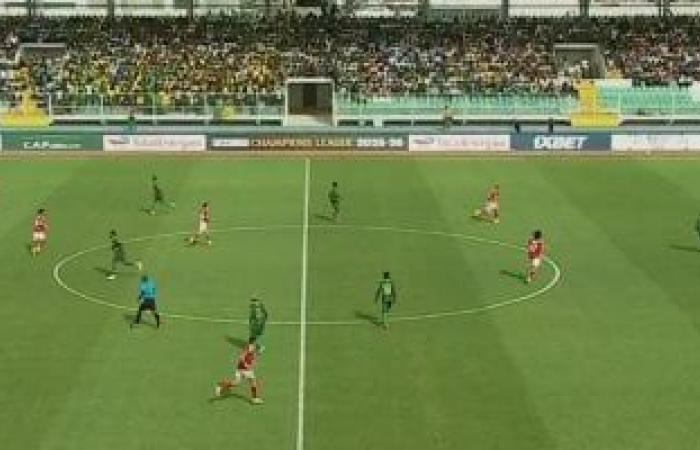 تعادل سلبي بين الأهلي ويانج أفريكانز فى تنزانيا بدوري الأبطال بعد 15 دقيقة - بوابة نيوز مصر