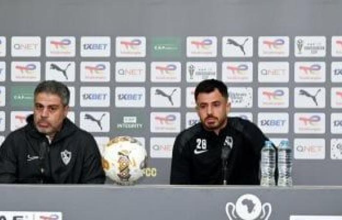 الونش لجماهير الزمالك: أنتم الباقون والداعم الحقيقى للنادى - بوابة نيوز مصر