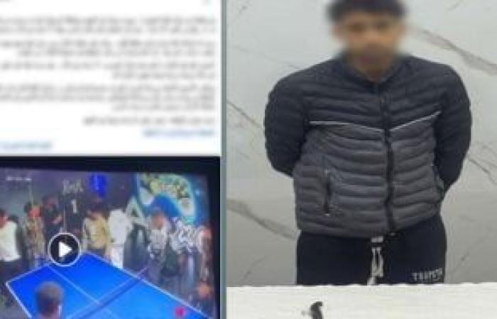 الداخلية تكشف تفاصيل مزاح داخل صالة ألعاب رياضية بالشرقية تحول إلى معركة - بوابة نيوز مصر