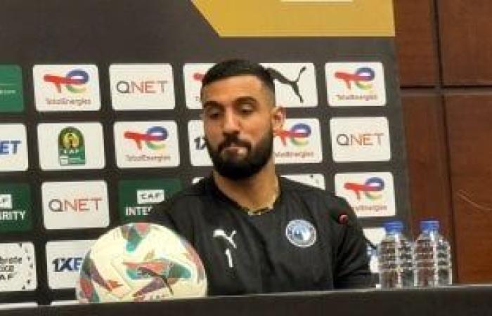 أحمد الشناوى: مواجهة نهضة بركان قوية وأخطاؤها ممنوعة وهدفنا تكرار إنجاز الأبطال - بوابة نيوز مصر