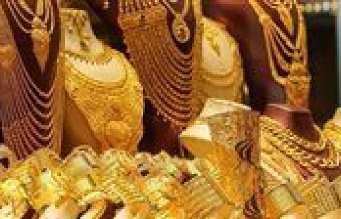 اسعار الذهب اليوم في مصر مباشر الآن.. عيار 21 بـ 6780 - بوابة نيوز مصر