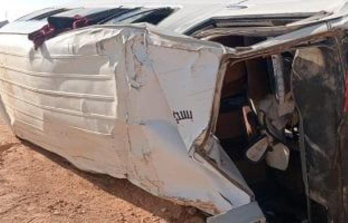 مصرع شخص وإصابة 4 آخرين فى حادث تصادم على الطريق الإقليمى بالمنوفية - بوابة نيوز مصر