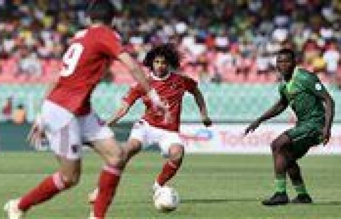 الاهلي.. الأهلي يتعادل إيجابيًا (1-1) أمام يانج أفريكانز ويستمر في صدارة بمجموعته بـ دوري أبطال إفريقيا - بوابة نيوز مصر