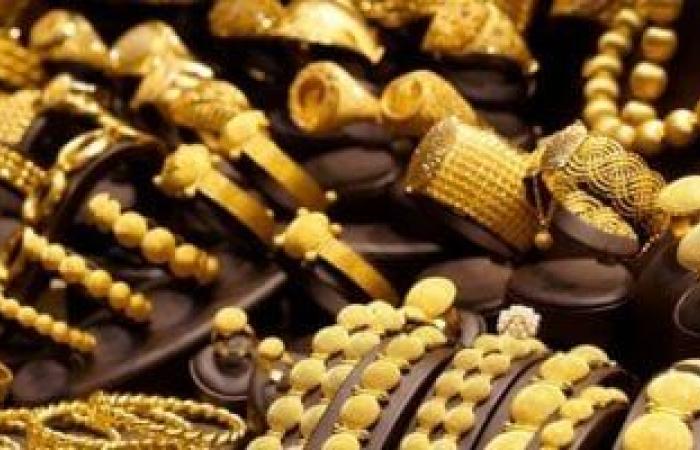 أسعار الذهب اليوم فى مصر السبت 31 يناير 2026 - بوابة نيوز مصر