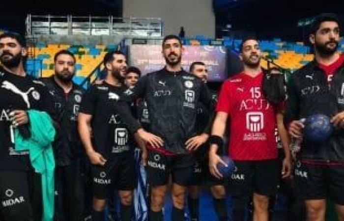 مشوار فراعنة اليد فى أمم أفريقيا قبل مواجهة تونس بالنهائي اليوم - بوابة نيوز مصر